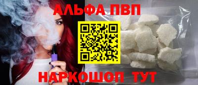 марки lsd Берёзовский
