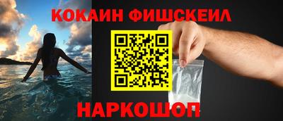 дурь Бийск