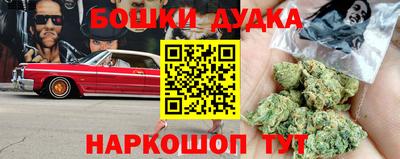 марки lsd Берёзовский