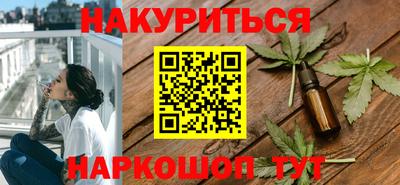 дурь Бийск