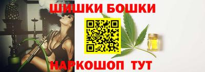 марки lsd Берёзовский