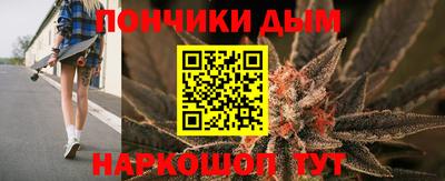 прущие крисы Беслан