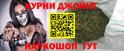 дурь Бийск