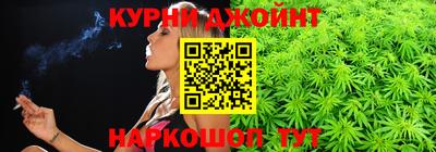 прущие крисы Беслан