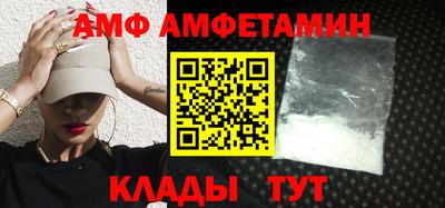 дурь Бийск