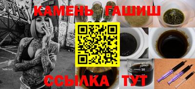 марки lsd Берёзовский