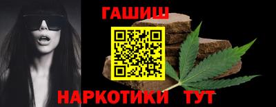 марки lsd Берёзовский