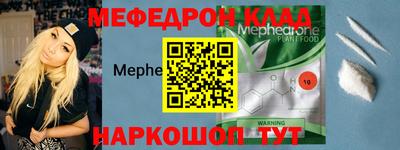 дурь Бийск